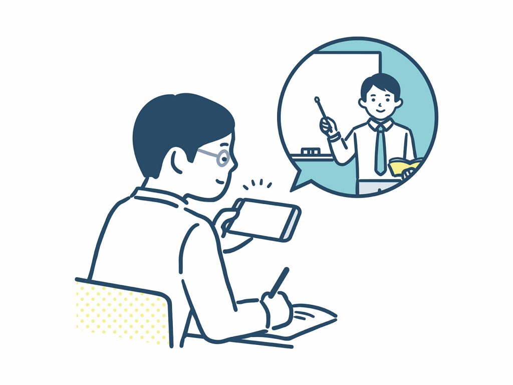 通信教育をしている様子