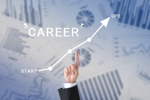 キャリアアップの画像