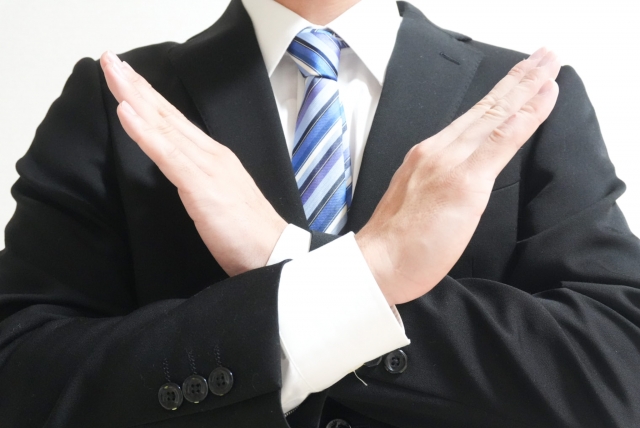 ユーキャンでは時計修理技能士になれない図