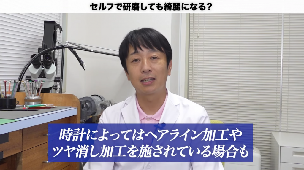 注意点が存在することを言っている画像