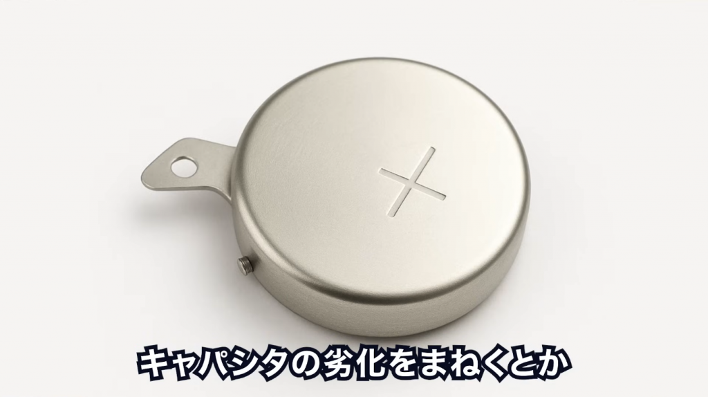 時計の二次電池の画像