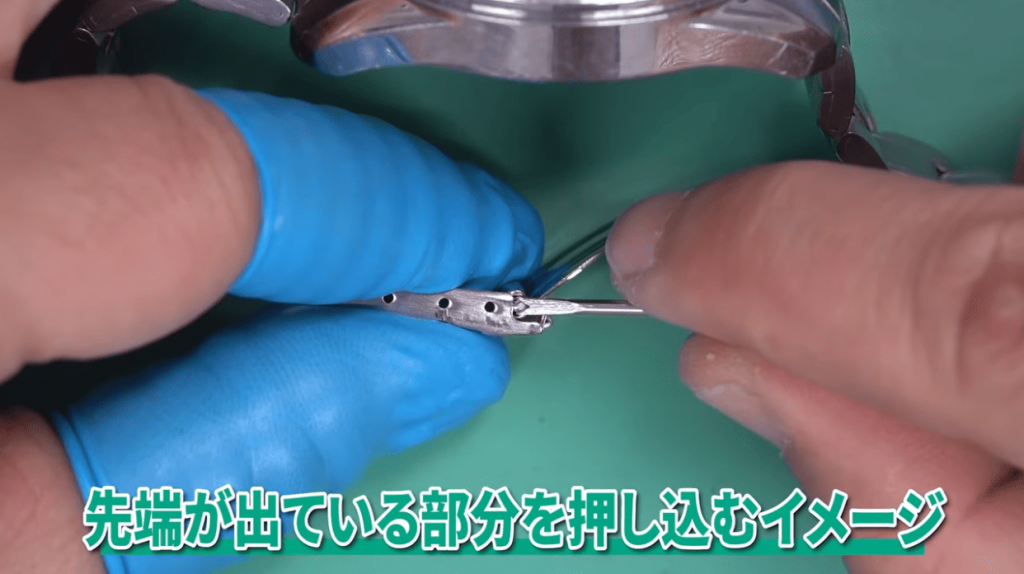 先端が出ている部分を押し出すことの重要性について説明