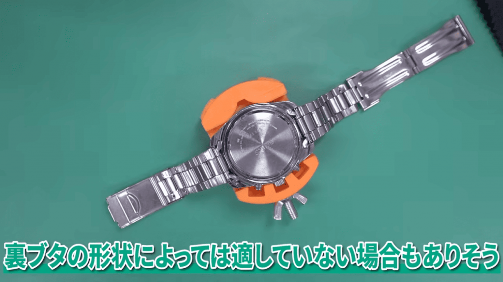 適していない場合の注意点